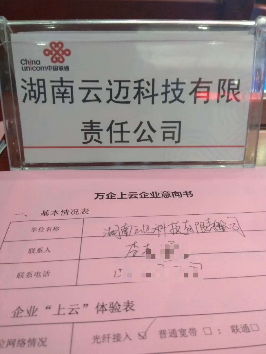 1536548973492388.png image.png