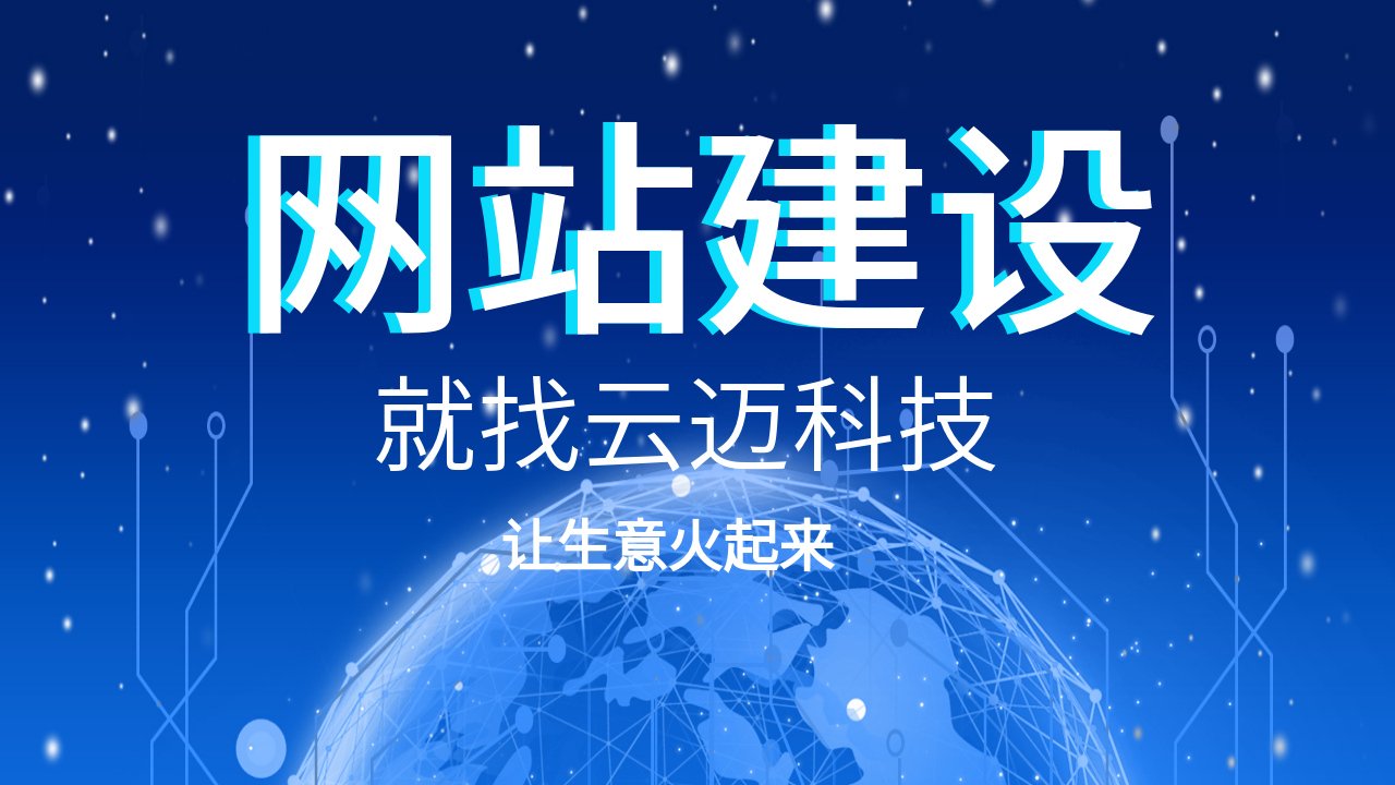 1637920580551781.png 巨量广告图2.png