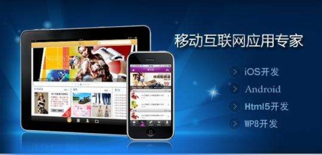 为什么今日头条加入小程序的市场？