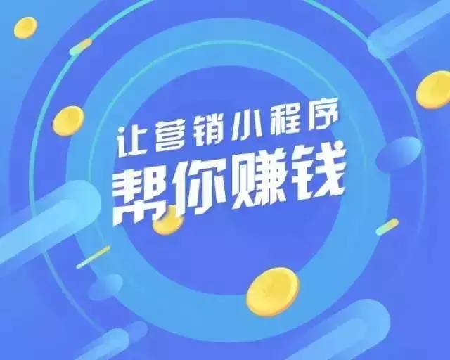 移动应用商城开发方案