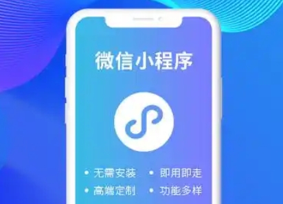 1733196992943984.png 微信截图_20241203113625.png