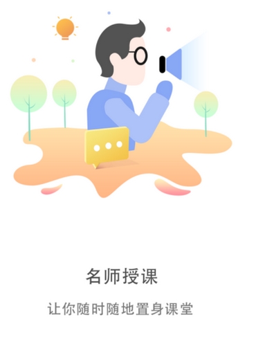微信截图_20241217101133.png