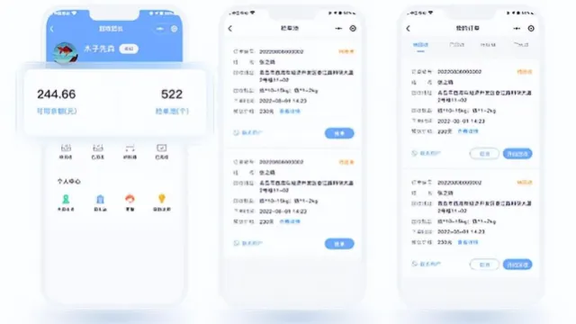 废品回收小程序开发：开启绿色回收新体验​