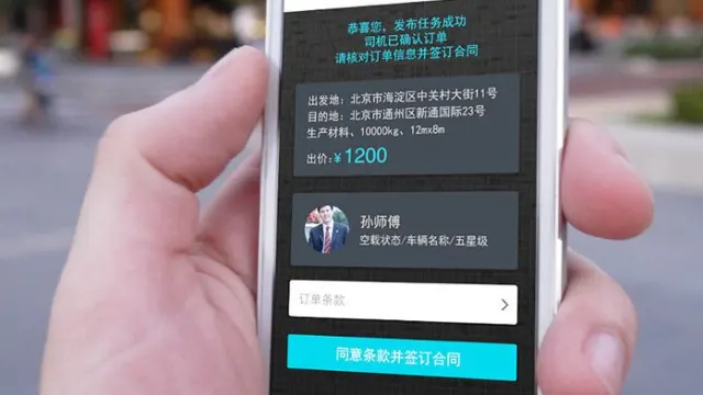 40年的中国旅游者：从手拎帆布包 到手握APP