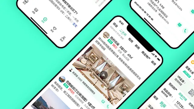 租房App开发：如何为用户提供便捷的住宿解决方案