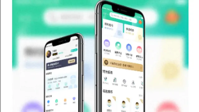 康雅医疗问诊助手：健康管理新篇章