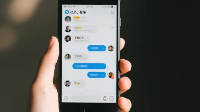 解锁社交小程序开发的多元价值​