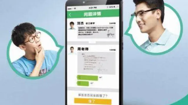 学习打卡APP开发帮助用户养成良好的习惯