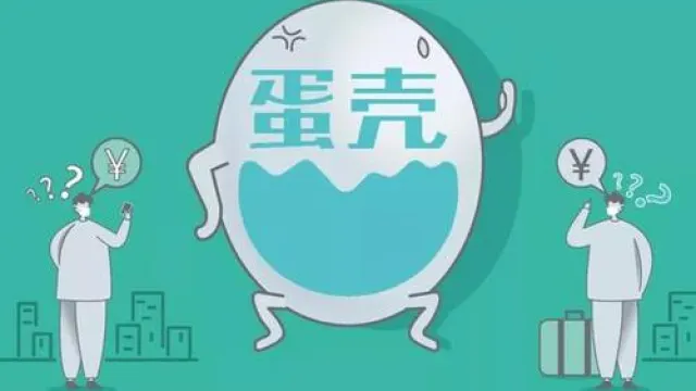 疫情下，房屋租赁服务企业如何自救？