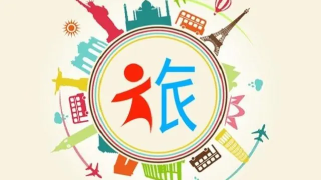 旅游攻略app开发需要哪些功能