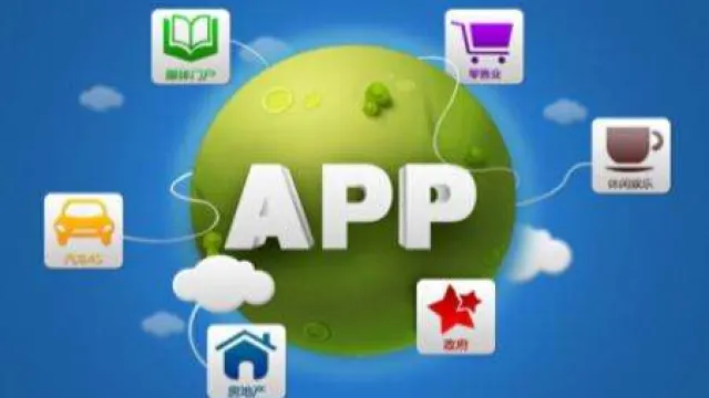 不是所有的APP都要原生开发,微信公众号就够啦
