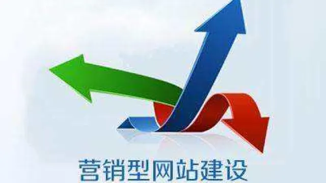营销型网站更新搜索引擎喜欢的什么内容