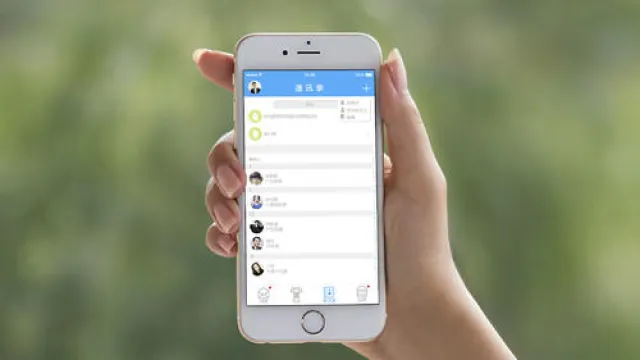 办公APP软件开发具备哪些功能?