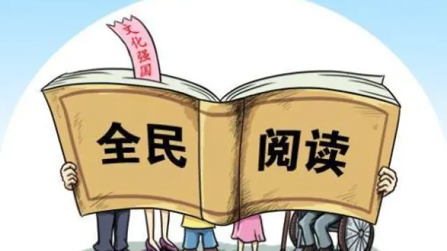 共享图书小程序开发有一些什么样的功能？