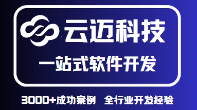 高效资产掌舵者：全方位资产管理系统解决方案