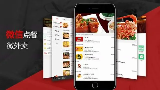 微信订餐系统开发建立自有品牌外卖平台、获取流量红利！