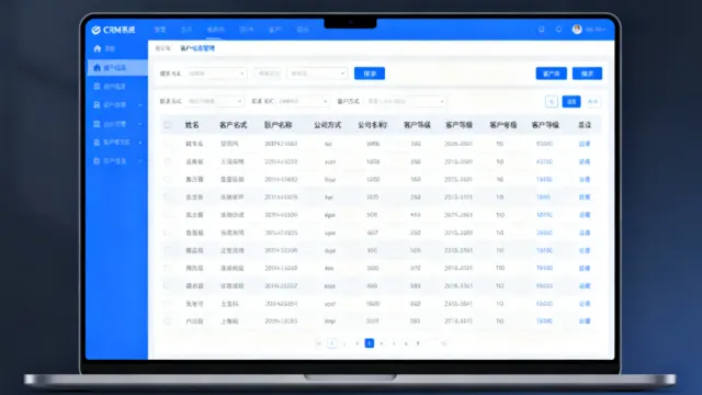企业CRM系统开发-核心功能解析​