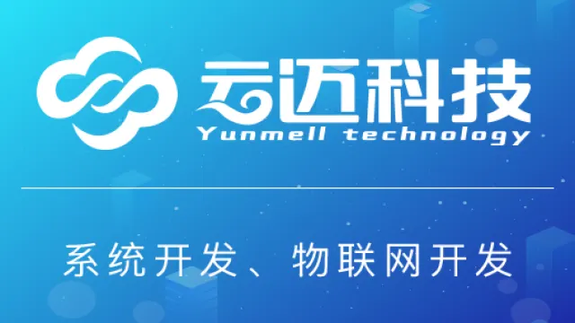 繁荣时代公众号小程序发展的隐患：系统中的分配野心
