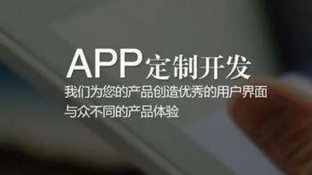美妆APP开发的兴起，爱美人之本性