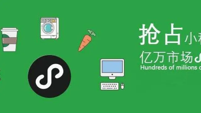 育儿小程序开发的价值及相关功能介绍